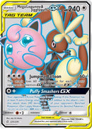 [PKM-R] Mega Lopunny & Jigglypuff GX (225/236) [Sun & Moon: Cosmic Eclipse]