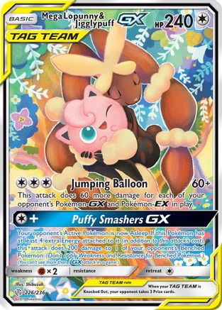 [PKM] Mega Lopunny & Jigglypuff GX (226/236) [Sun & Moon: Cosmic Eclipse]