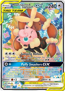 [PKM-R] Mega Lopunny & Jigglypuff GX (226/236) [Sun & Moon: Cosmic Eclipse]