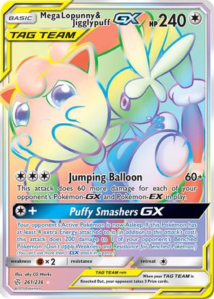 [PKM] Mega Lopunny & Jigglypuff GX (261/236) [Sun & Moon: Cosmic Eclipse]