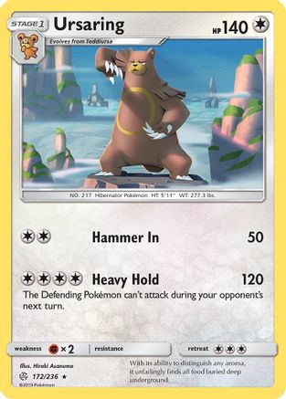 [PKM-R] Ursaring (172/236) [Sun & Moon: Cosmic Eclipse]