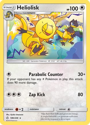 [PKM-R] Heliolisk (180/236) [Sun & Moon: Cosmic Eclipse]