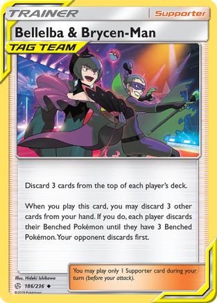 [PKM] Bellelba & Brycen-Man (186/236) [Sun & Moon: Cosmic Eclipse]
