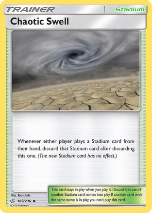 [PKM] Chaotic Swell (187/236) [Sun & Moon: Cosmic Eclipse]