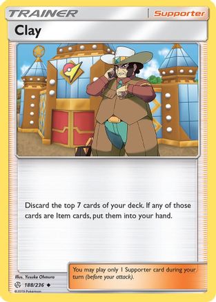 [PKM] Clay (188/236) [Sun & Moon: Cosmic Eclipse]
