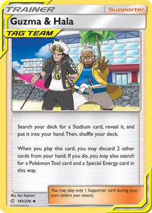 [TR] Guzma & Hala (193/236) [Sun & Moon: Cosmic Eclipse]