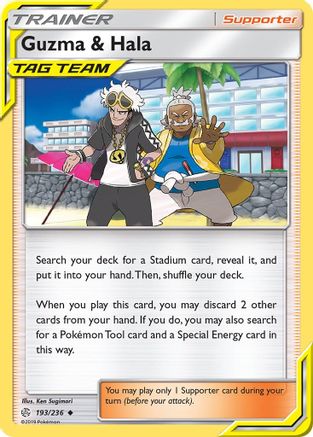 [TR] Guzma & Hala (193/236) [Sun & Moon: Cosmic Eclipse]