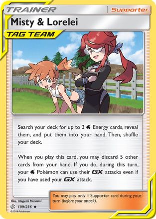 [PKM] Misty & Lorelei (199/236) [Sun & Moon: Cosmic Eclipse]