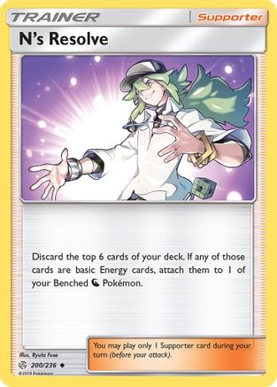 [PKM] N's Resolve (200/236) [Sun & Moon: Cosmic Eclipse]