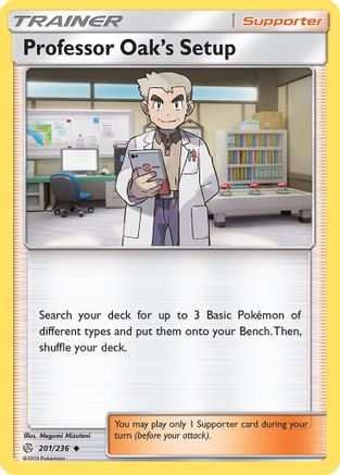 [PKM] Professor Oak's Setup (201/236) [Sun & Moon: Cosmic Eclipse]