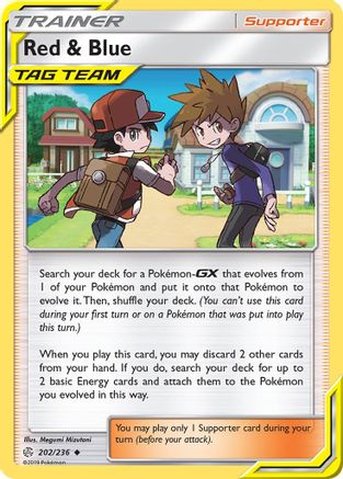 [PKM] Red & Blue (202/236) [Sun & Moon: Cosmic Eclipse]