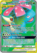 [PKM-R] Venusaur & Snivy GX (210/236) [Sun & Moon: Cosmic Eclipse]