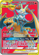 [PKM-R] Charizard & Braixen GX (212/236) [Sun & Moon: Cosmic Eclipse]
