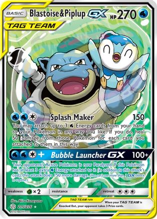[PKM-R] Blastoise & Piplup GX (215/236) [Sun & Moon: Cosmic Eclipse]