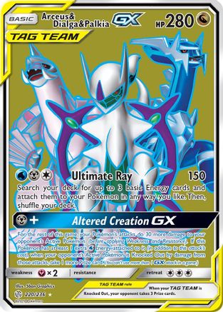 [PKM-R] Arceus & Dialga & Palkia GX (220/236) [Sun & Moon: Cosmic Eclipse]
