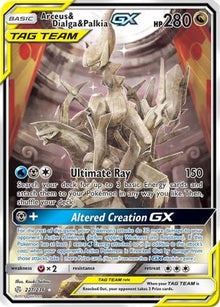 [PKM] Arceus & Dialga & Palkia GX (221/236) [Sun & Moon: Cosmic Eclipse]