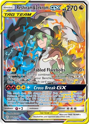 [PKM] Reshiram & Zekrom GX (222/236) [Sun & Moon: Cosmic Eclipse]