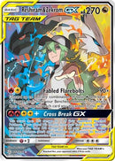 [PKM-R] Reshiram & Zekrom GX (222/236) [Sun & Moon: Cosmic Eclipse]