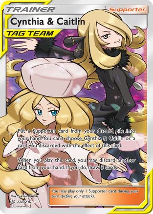 [PKM] Cynthia & Caitlin (228/236) [Sun & Moon: Cosmic Eclipse]