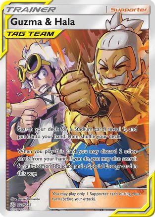[PKM] Guzma & Hala (229/236) [Sun & Moon: Cosmic Eclipse]