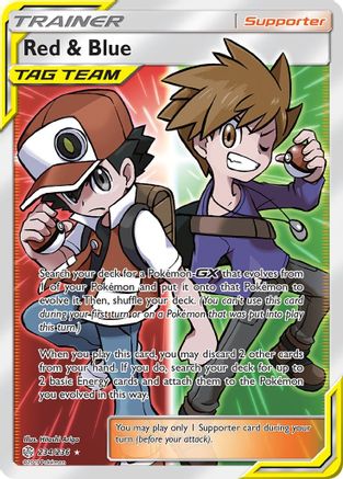 [PKM] Red & Blue (234/236) [Sun & Moon: Cosmic Eclipse]