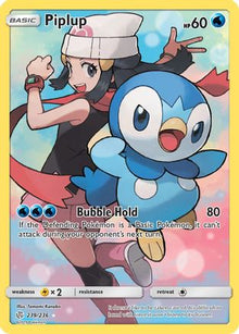 [PKM] Piplup (239/236) [Sun & Moon: Cosmic Eclipse]