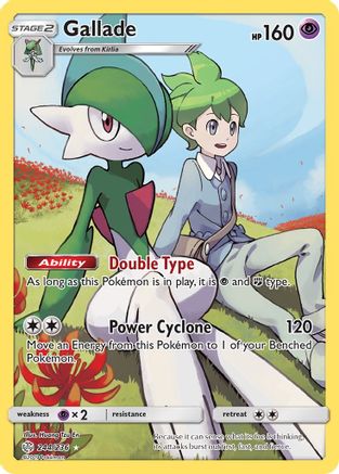 [PKM-R] Gallade (244/236) [Sun & Moon: Cosmic Eclipse]