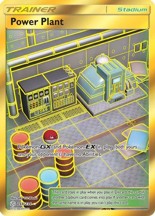 [PKM] Power Plant (269/236) [Sun & Moon: Cosmic Eclipse]