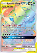 [PKM-R] Venusaur & Snivy GX (249/236) [Sun & Moon: Cosmic Eclipse]