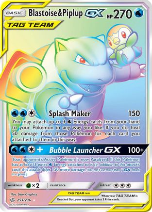 [PKM] Blastoise & Piplup GX (253/236) [Sun & Moon: Cosmic Eclipse]