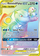 [PKM-R] Blastoise & Piplup GX (253/236) [Sun & Moon: Cosmic Eclipse]