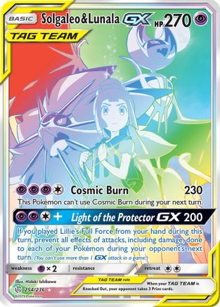 [PKM] Solgaleo & Lunala GX (254/236) [Sun & Moon: Cosmic Eclipse]