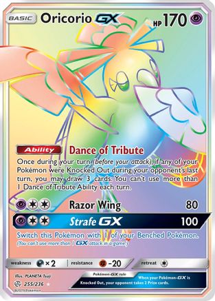 [PKM] Oricorio GX (255/236) [Sun & Moon: Cosmic Eclipse]