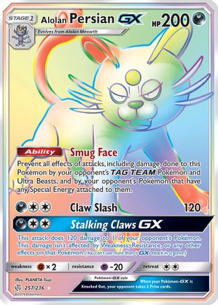 [PKM] Alolan Persian GX (257/236) [Sun & Moon: Cosmic Eclipse]