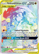 [PKM-R] Reshiram & Zekrom GX (259/236) [Sun & Moon: Cosmic Eclipse]