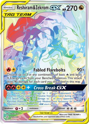 [PKM-R] Reshiram & Zekrom GX (259/236) [Sun & Moon: Cosmic Eclipse]