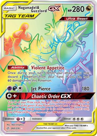 [PKM] Naganadel & Guzzlord GX (260/236) [Sun & Moon: Cosmic Eclipse]