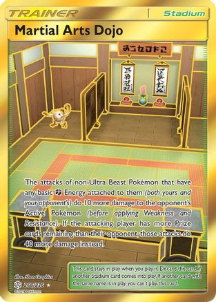 [PKM] Martial Arts Dojo (268/236) [Sun & Moon: Cosmic Eclipse]