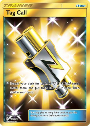 [PKM] Tag Call (270/236) [Sun & Moon: Cosmic Eclipse]