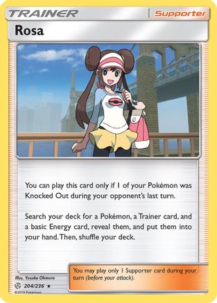 [PKM] Rosa (204/236) [Sun & Moon: Cosmic Eclipse]