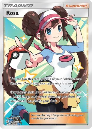 [PKM] Rosa (236/236) [Sun & Moon: Cosmic Eclipse]