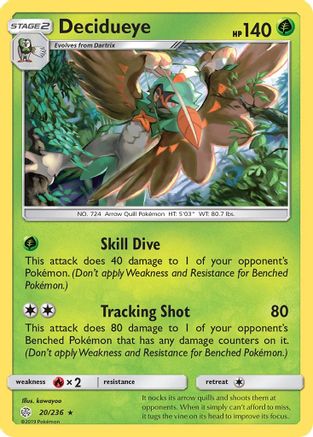[PKM-R] Decidueye (20/236) [Sun & Moon: Cosmic Eclipse]