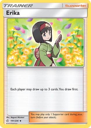 [PKM] Erika (191/236) [Sun & Moon: Cosmic Eclipse]