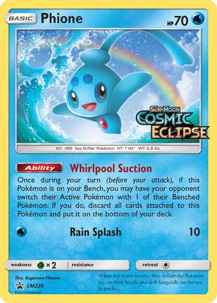 [PKM] Phione (SM220) [Sun & Moon: Black Star Promos]
