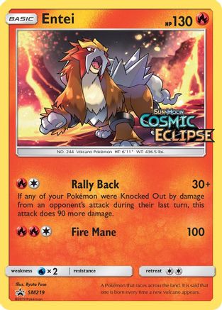 [PKM] Entei (SM219) [Sun & Moon: Black Star Promos]