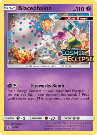 [PKM] Blacephalon (SM221) [Sun & Moon: Black Star Promos]