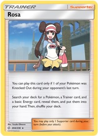 [PKM] Rosa (204/236) (Theme Deck Exclusive) [Sun & Moon: Cosmic Eclipse]