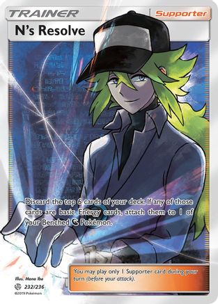 [PKM] N's Resolve (232/236) [Sun & Moon: Cosmic Eclipse]