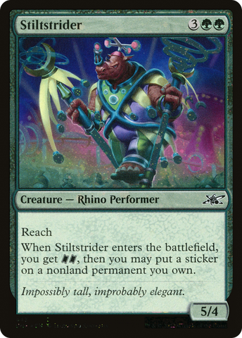{C} Stiltstrider (Galaxy Foil) [Unfinity][UNF 443]