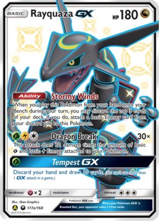 [PKM] Rayquaza GX (177a/168) [Alternate Art Promos]